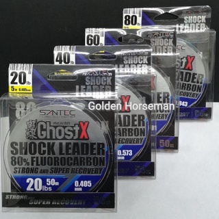 🔥🆂🅰🅻🅴🔥santec ghost x shock leader 80% fluorocarbon fishing line