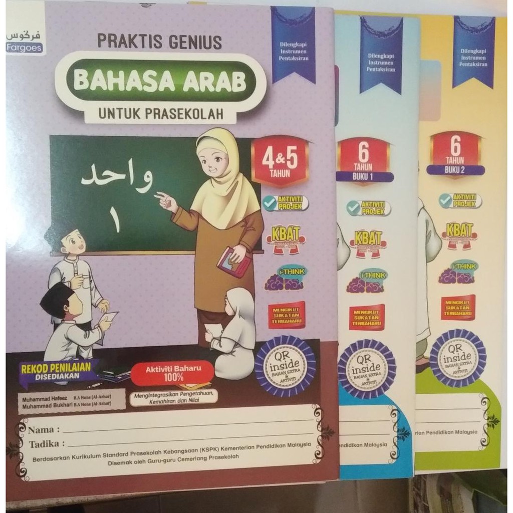 Arab Price And Deals Nov 2021 Shopee Singapore