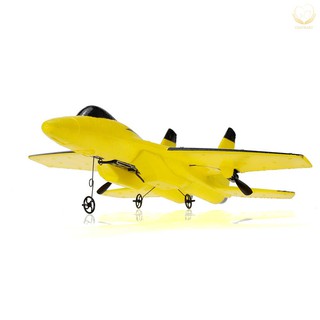 fx 820 rc plane