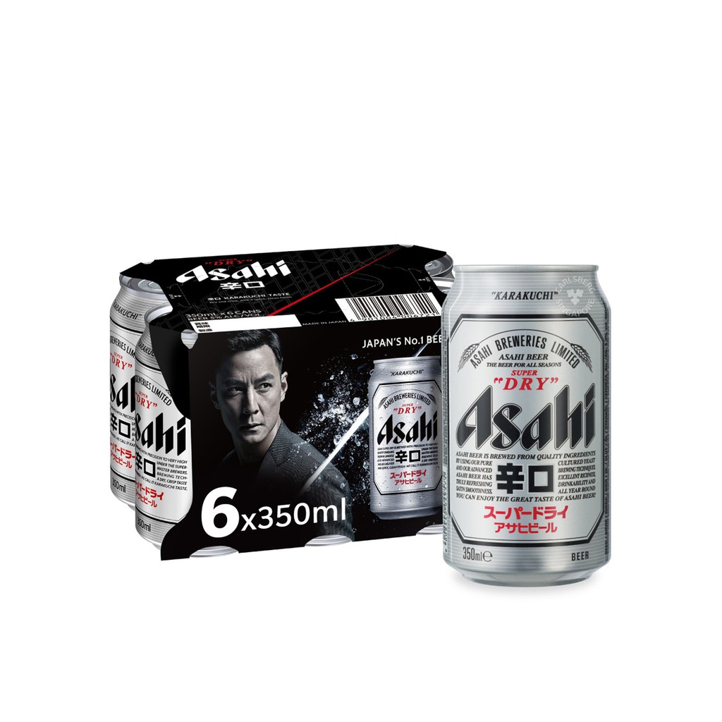 asahi-super-dry-beer-350ml-can-bundle-of-6-shopee-singapore