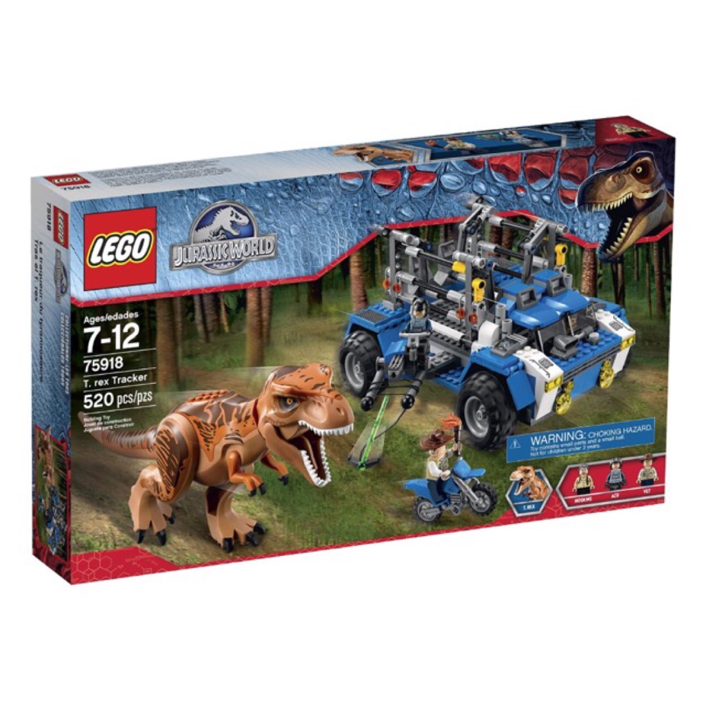 t rex lego set