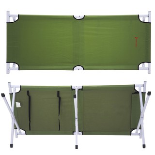 small camp bed