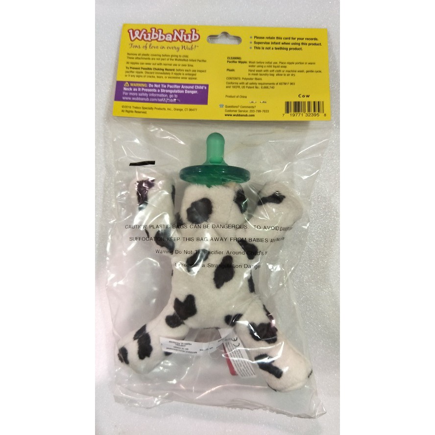 cow wubbanub