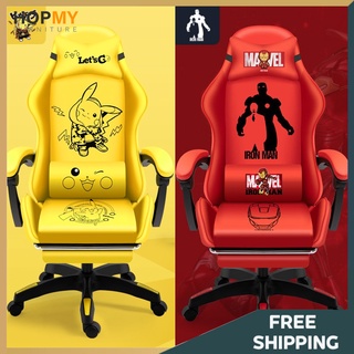 Gaming Chair Ergonomic High Pikachu Computer chair with Retractible Footrest PU Leather Back Recliner Swivel Rocker Office Chair