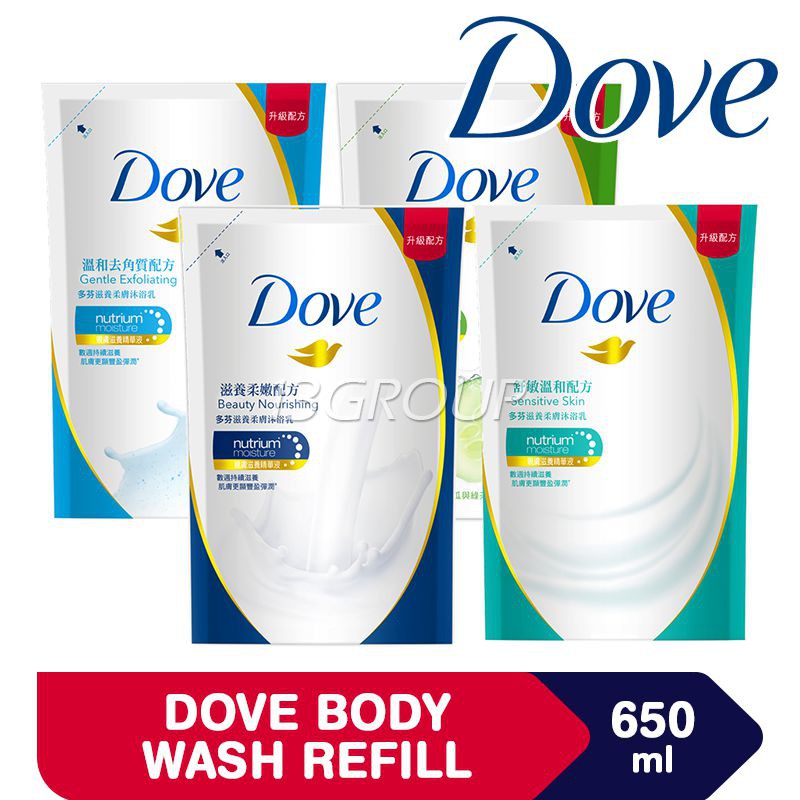 Dove Body Wash Refill Pack 650ml Shopee Singapore
