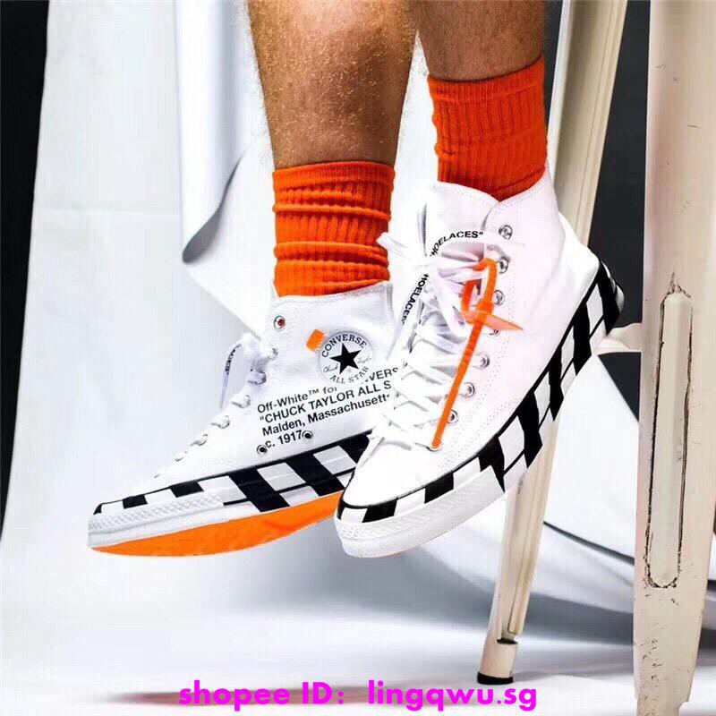 ow converse