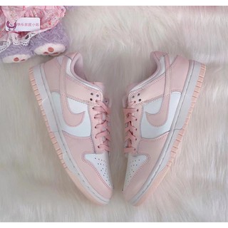 grateful dead pink dunks