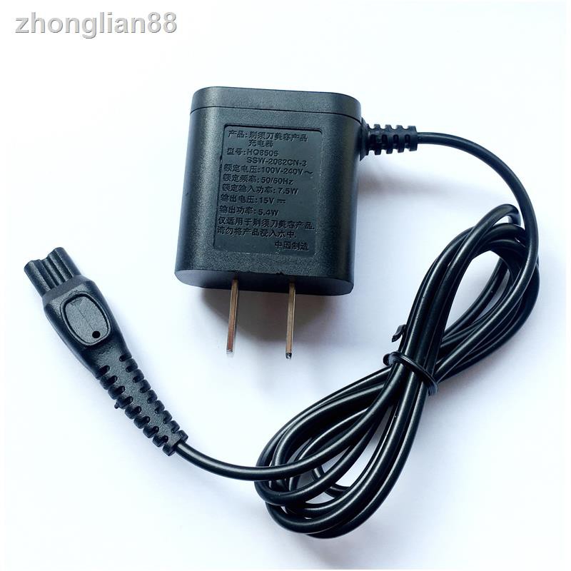 charger for philips series 3000