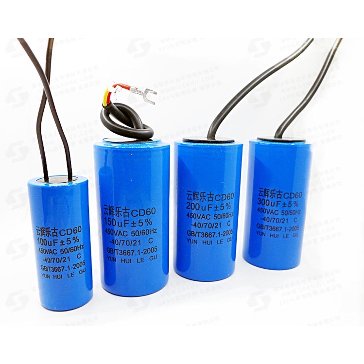 CD60 motor water pump start capacitor 450V 50UF / 75UF / 100UF / 150UF / 200UF / 250UF / 300UF