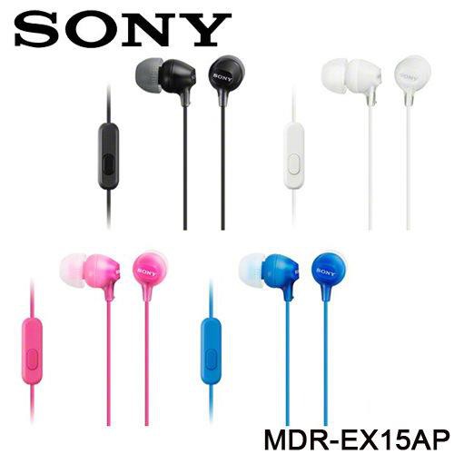sony mdr ex 15 ap