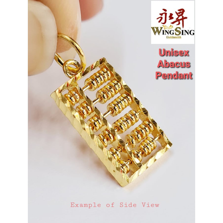 Wing Sing 916 Gold Unisex Abacus Pendant Loket Sempoa Petak Kira Kira Emas 916 Singapore