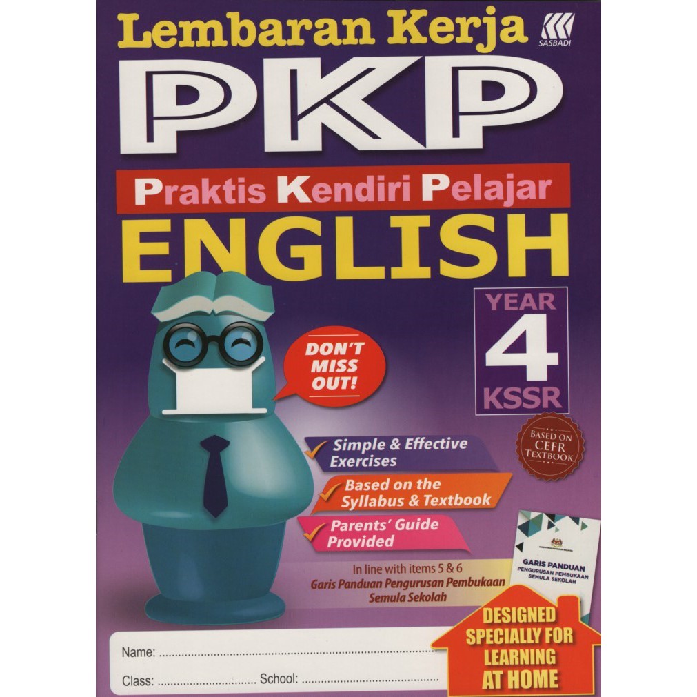 Pkp Std 4 English Work Sheets Shopee Singapore