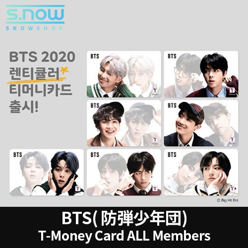 Bts X Tmoney Card Bts T Money Lenticular T Money Card Shopee Singapore