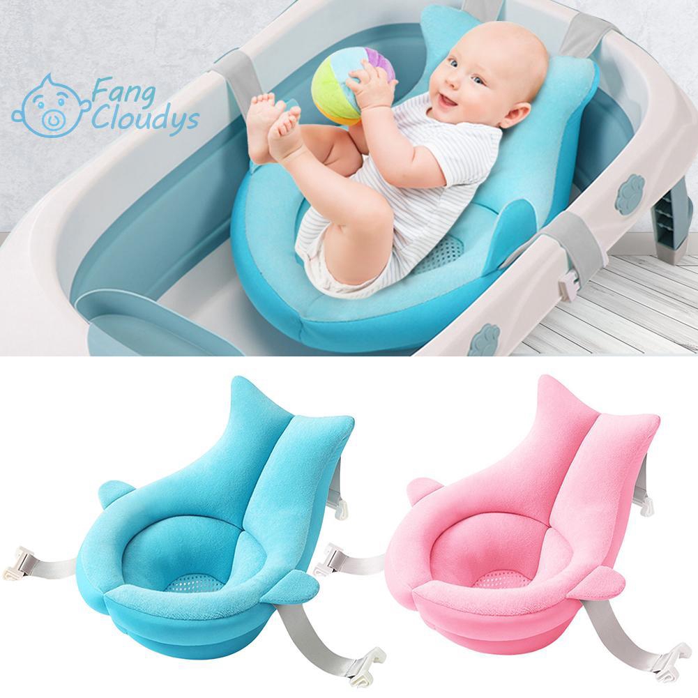 Baby Bath Belt