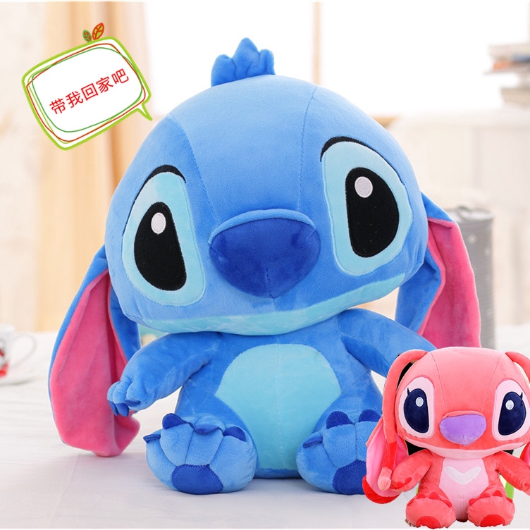 Unduh 88 Gambar Gambar Lucu Stitch Paling Baru 