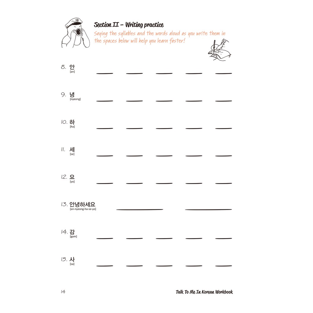 Talk To Me In Korean Level 1 Korean Grammar Workbook Shopee Singapore