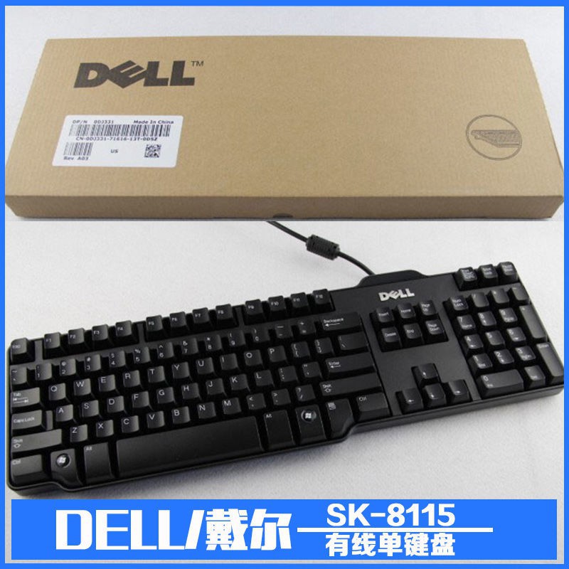 Mk 8115b