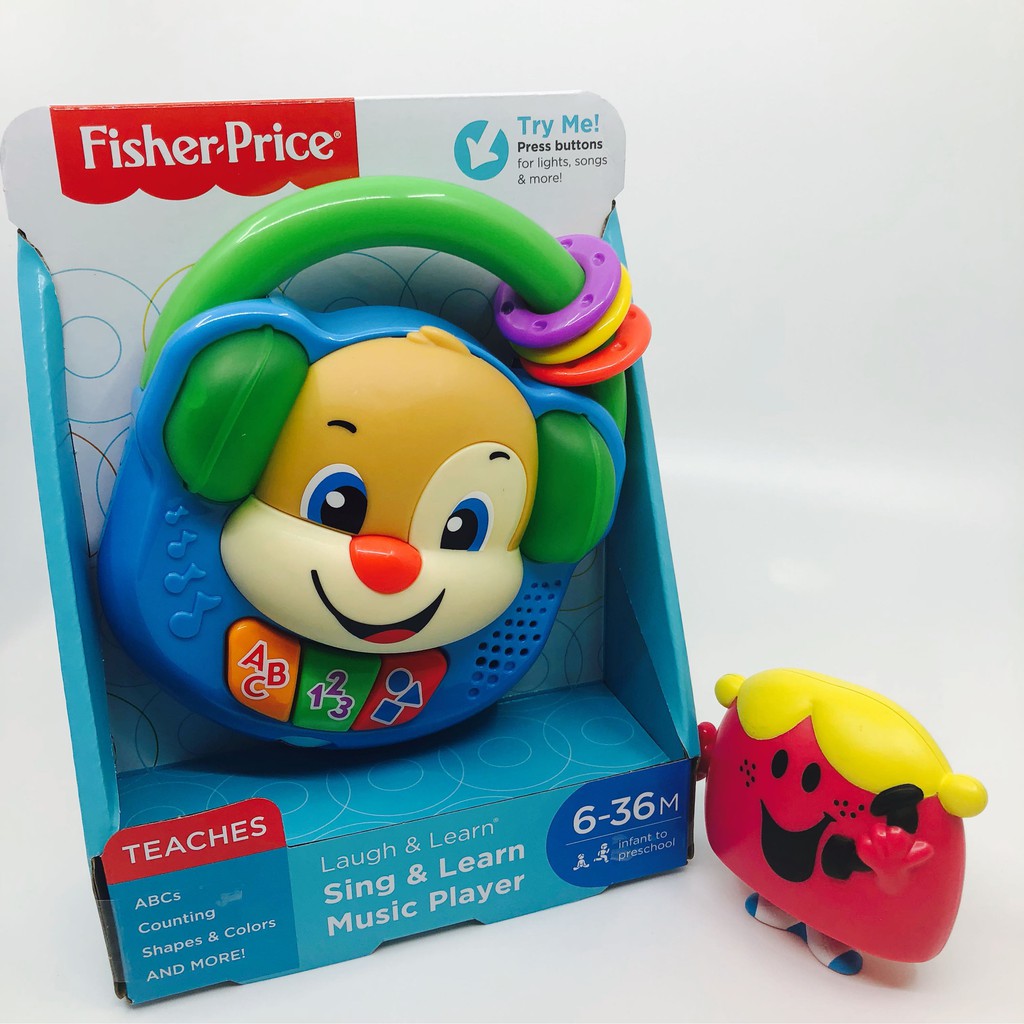 fisher price singing puppy