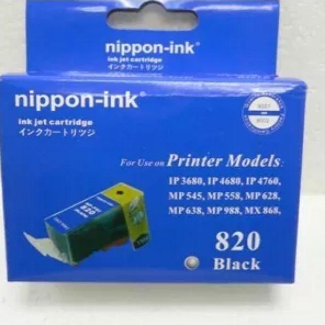 inkjet cartridge price