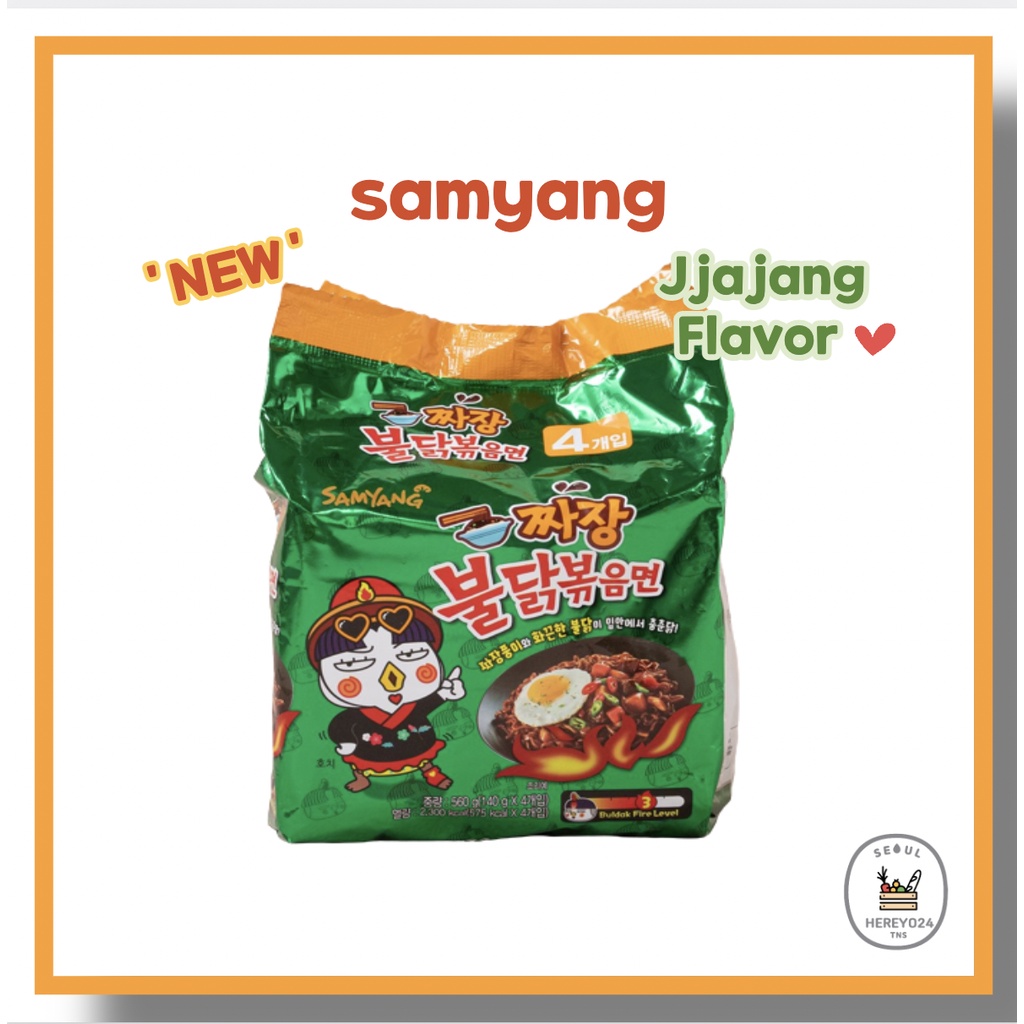 [ Samyang ] NEW! Jajang Buldak Fried Noodles 140g*4pcs Shopee Singapore