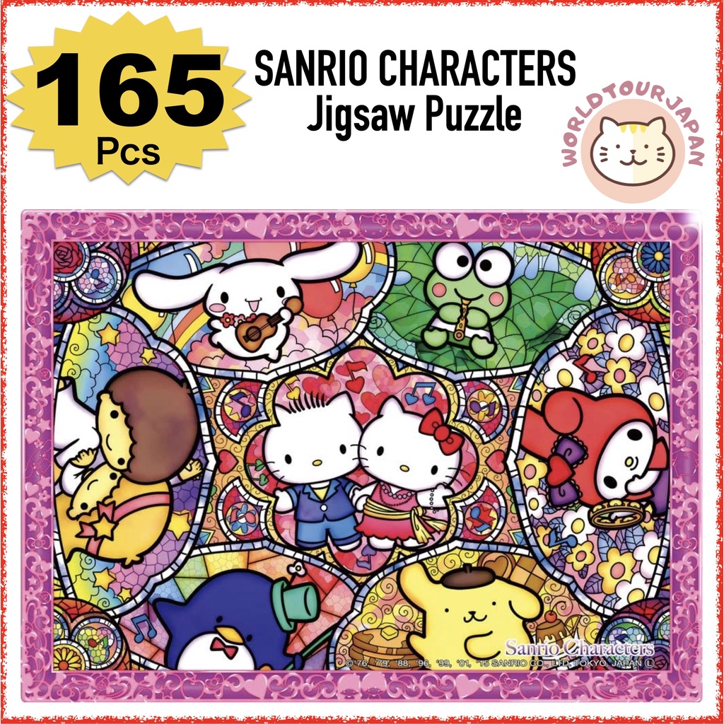 SANRIO Officially Licensed Product / SANRIO CHARACTERS Jigsaw Puzzle ...