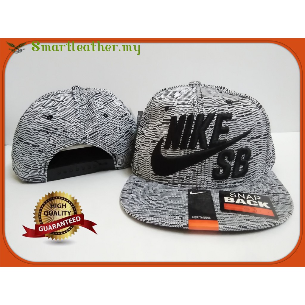 snapback nike