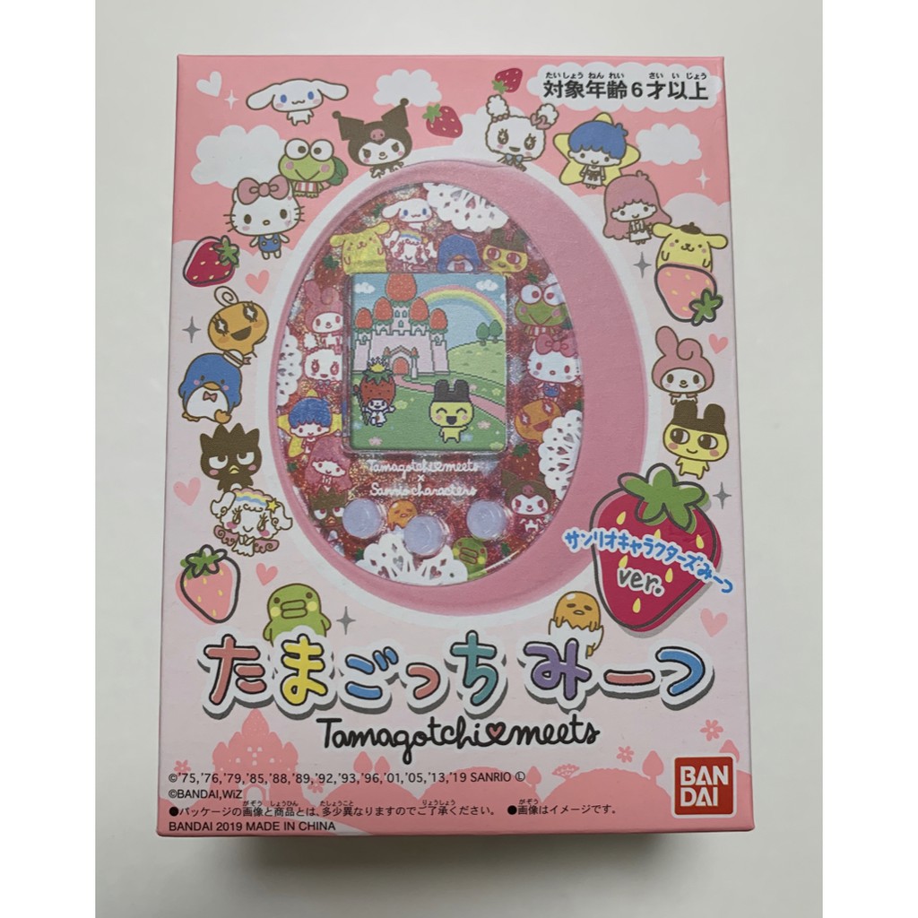 tamagotchi meets sanrio characters