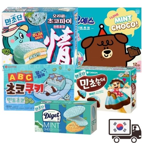 6 Kinds Of Mint Chocolate Korean Best Mint Chocolate Snacks Collection Shopee Singapore