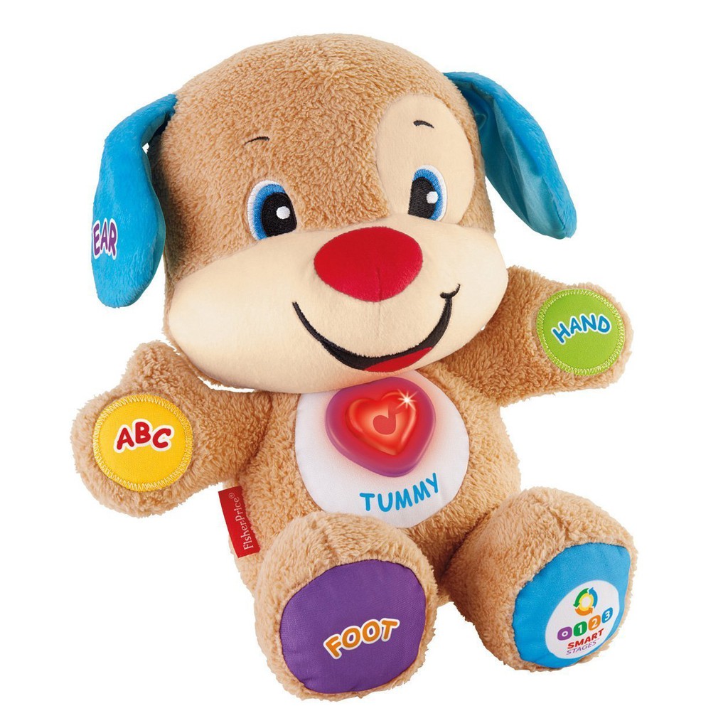 fisher price singing puppy