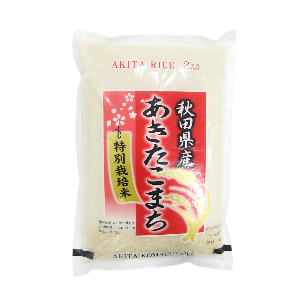 Akita Prefecture Akita Komachi Japanese Rice(2kg) - SakeInn [Japanese