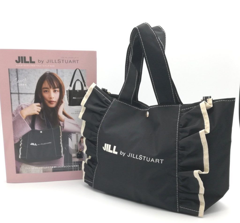Jill By Jill Stuart 2 Way Bag Japan Direct Shopee Singapore