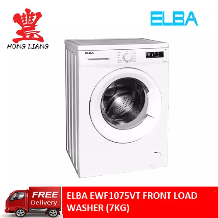 ELBA FRONT LOAD WASHER 7KG EWF1075VT Shopee Singapore