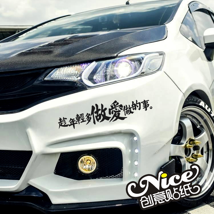  4500 Car Modification You  Latest Free
