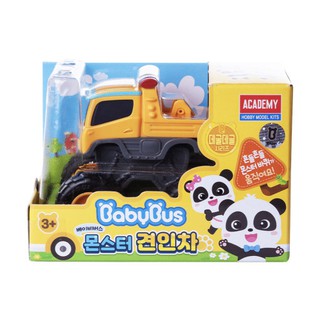 READY BabyBus Monster Police car & Fire Truck & Tow Truck & Ambulance ...