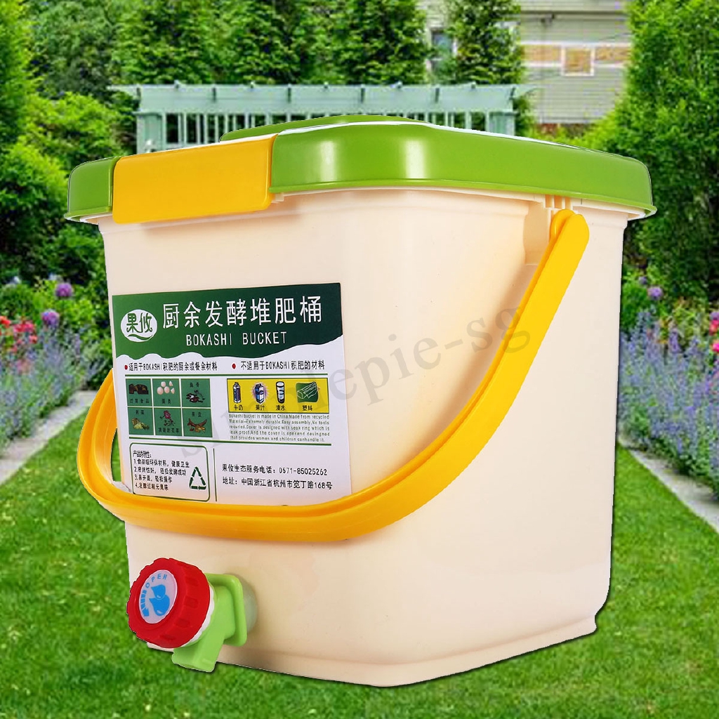 12L Recycle Composter Aerated Compost Bin Bokashi Bucket Shopee Singapore