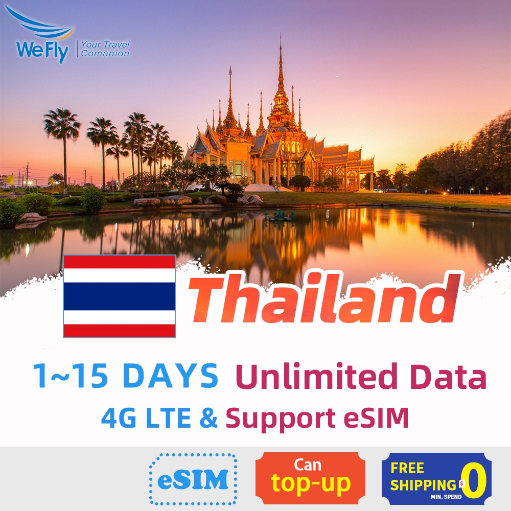Thailand SIM Card 115 Days Prepaid Unlimited Data 4G High Speed for Tourist Travel Support eSIM
