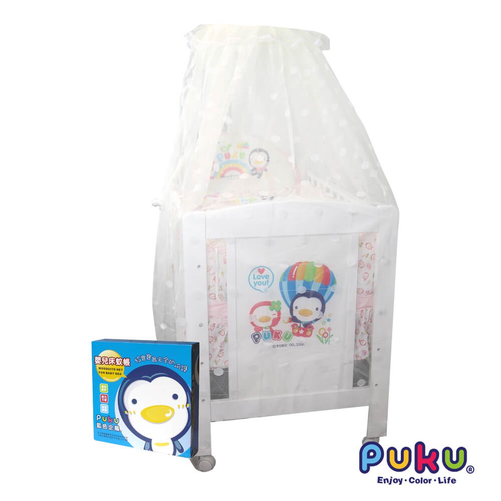 puku baby cot