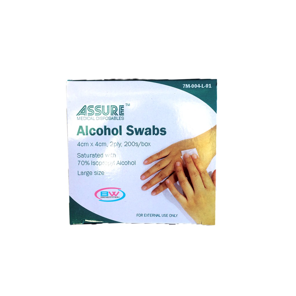 Alcohol Swab 4x4cm 200pcs Box Assure Shopee Singapore