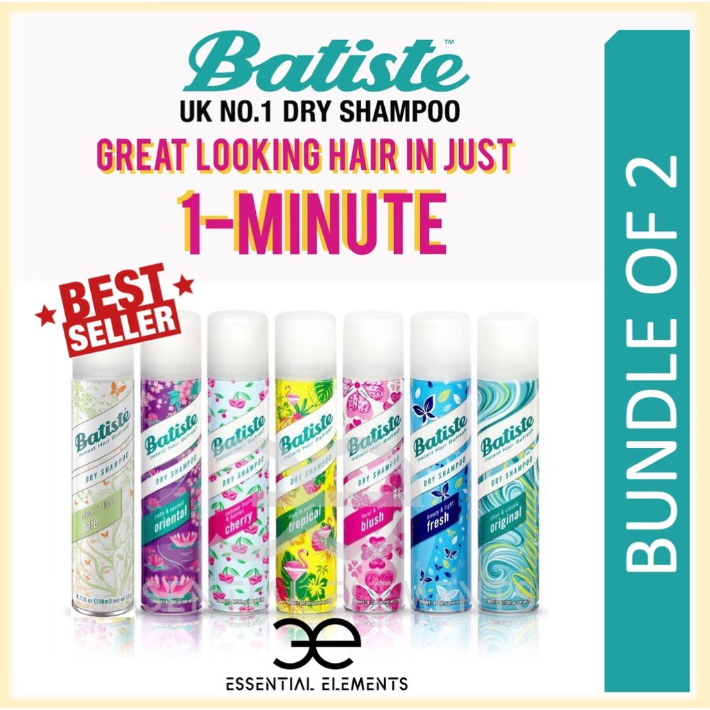 BATISTE [BUNDLE OF 2] DRY SHAMPOO SPRAY 200ML UK NO 1 ORIGINAL FRESH