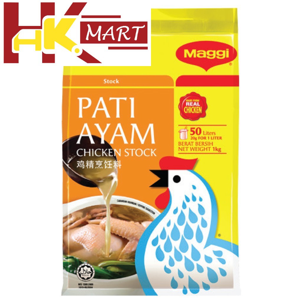 Shop Malaysia Maggi Chicken Stock 1kg Shopee Singapore