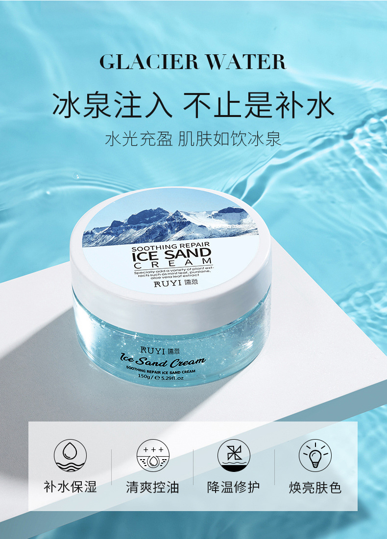 skinceuticals glycolic wash