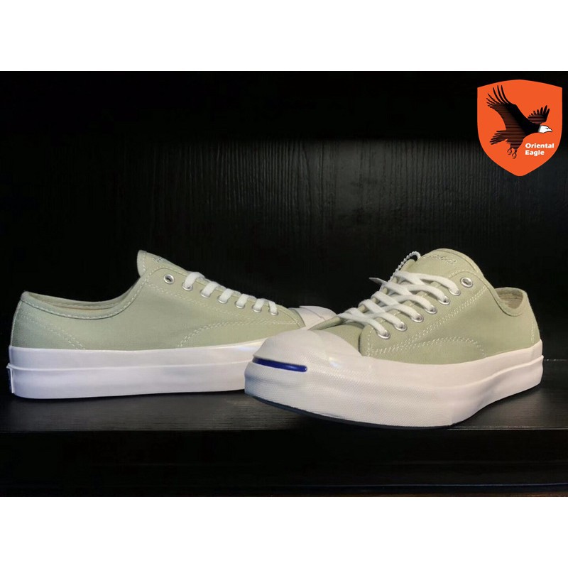 converse jack purcell velcro