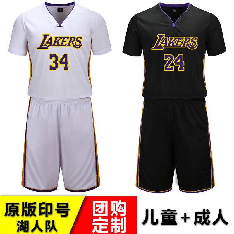 how much do nba jerseys cost