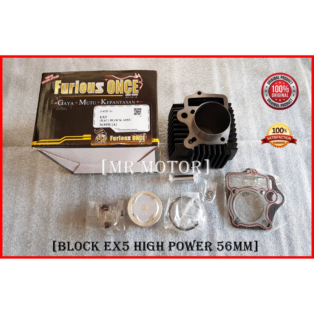 Block Ex5 High Power 53mm 56mm Furious Once F1 100 Original Shopee Singapore