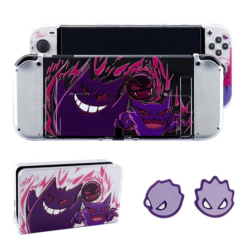 Nintendo Switch NS & OLED Case, Gengar Protective Cover for Switch OLED ...