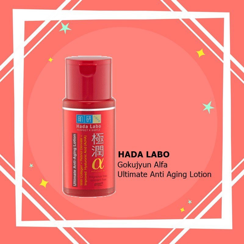 hada labo alpha essence