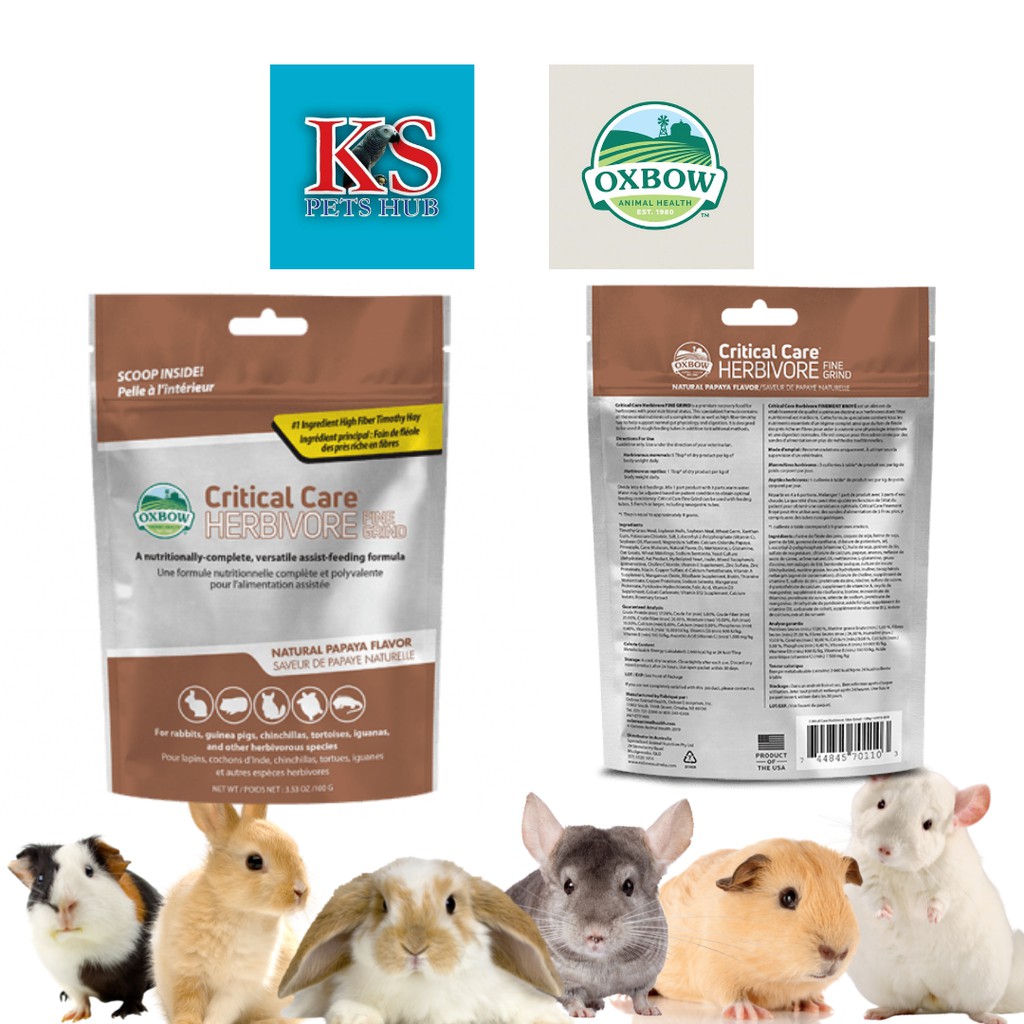 Oxbow Critical Care Herbivore Recovery Food 100g Fine Grind Natural Papaya Flavor Shopee