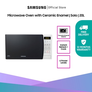 me731k b solo microwave 20l