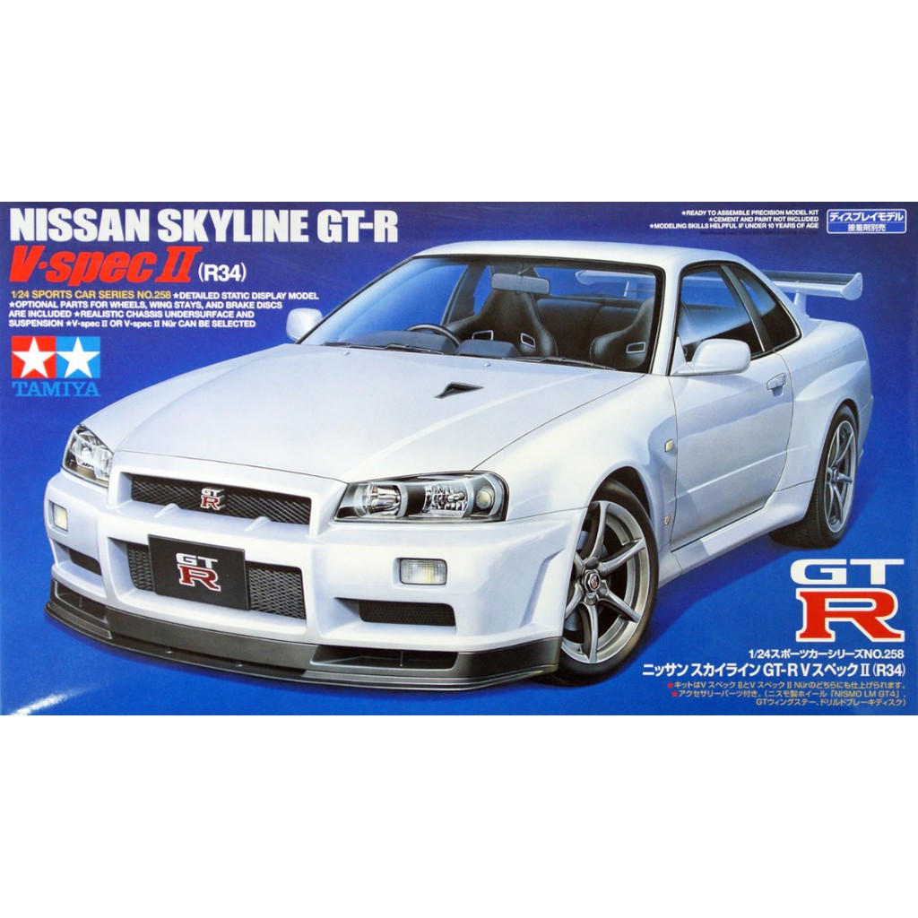 1 24 Tamiya Nissan Skyline R34 Gtr V Spec Ii Shopee Singapore