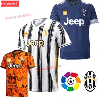 ronaldo soccer kit